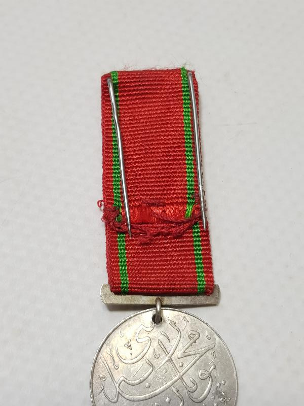 OSMANLI DÖNEMİ GÜMÜŞ YUNAN MUHAREBESİ MADALYASI