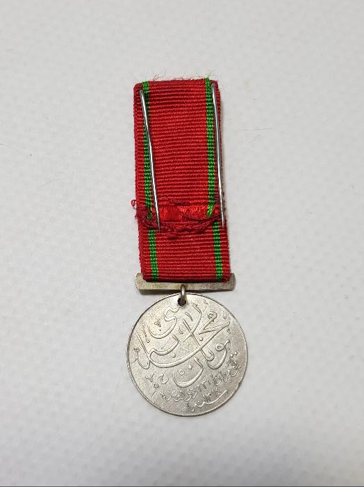 OSMANLI DÖNEMİ GÜMÜŞ YUNAN MUHAREBESİ MADALYASI