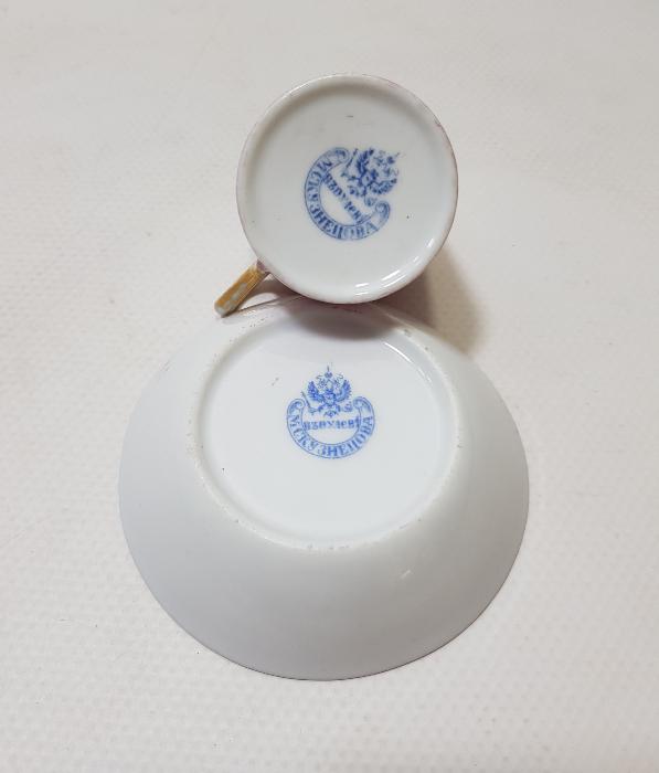 OSMANLI DÖNEMİ RUS DAMGALI KAHVE FİNCANI