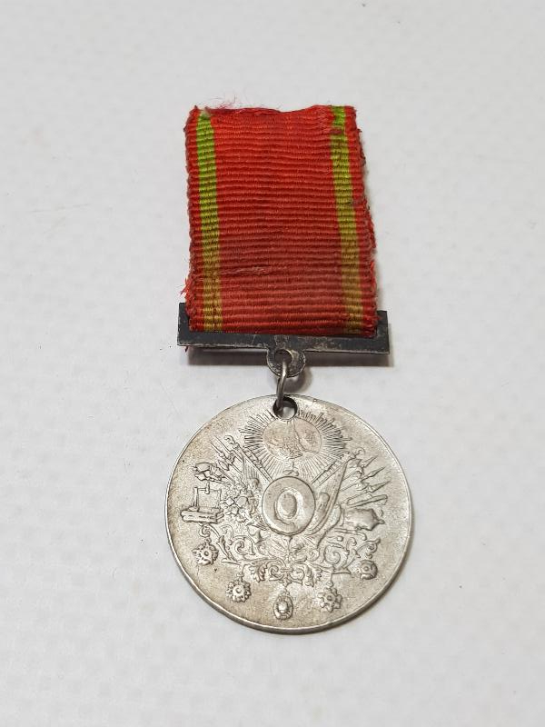 OSMANLI GÜMÜŞ LİYAKAT MADALYASI