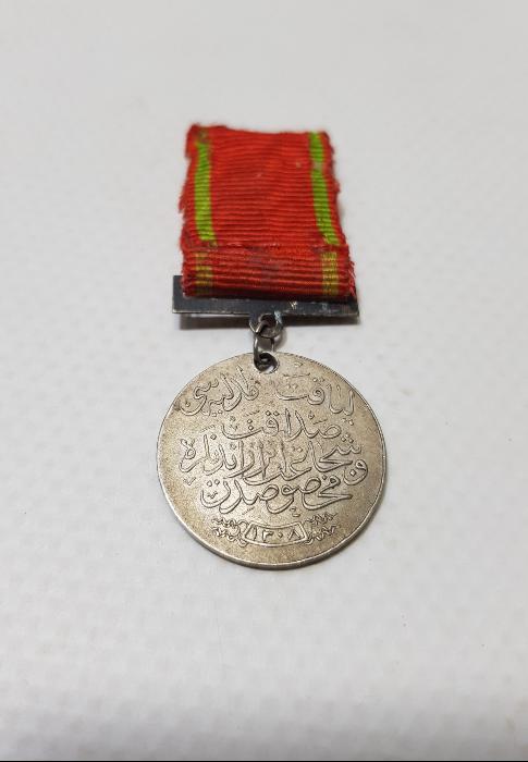 OSMANLI GÜMÜŞ LİYAKAT MADALYASI