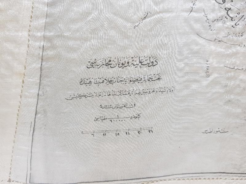 OSMANLI-YUNAN MUHAREBESİ HATIRASI ÇOK NADİR İPEK MENDİL