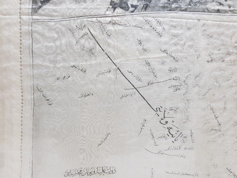 OSMANLI-YUNAN MUHAREBESİ HATIRASI ÇOK NADİR İPEK MENDİL