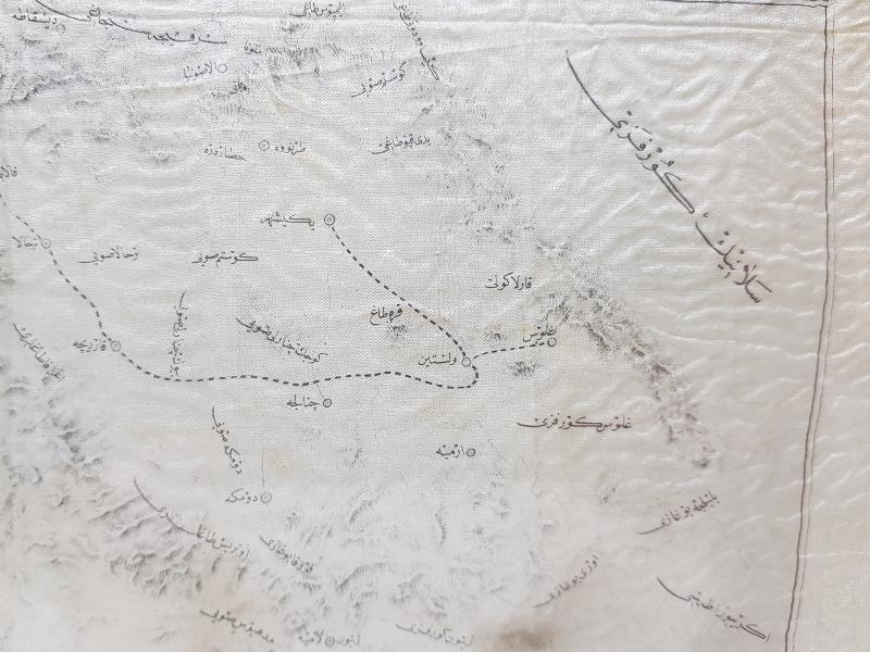 OSMANLI-YUNAN MUHAREBESİ HATIRASI ÇOK NADİR İPEK MENDİL