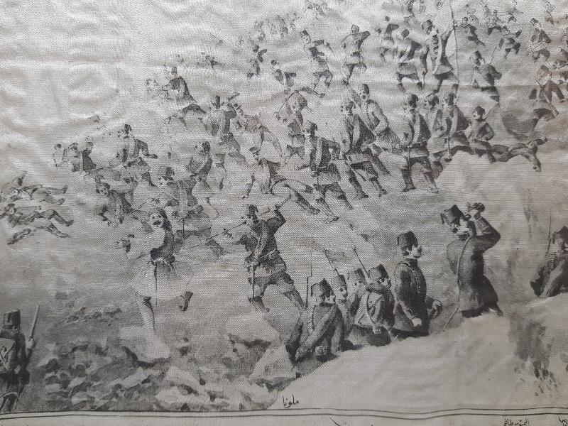 OSMANLI-YUNAN MUHAREBESİ HATIRASI ÇOK NADİR İPEK MENDİL