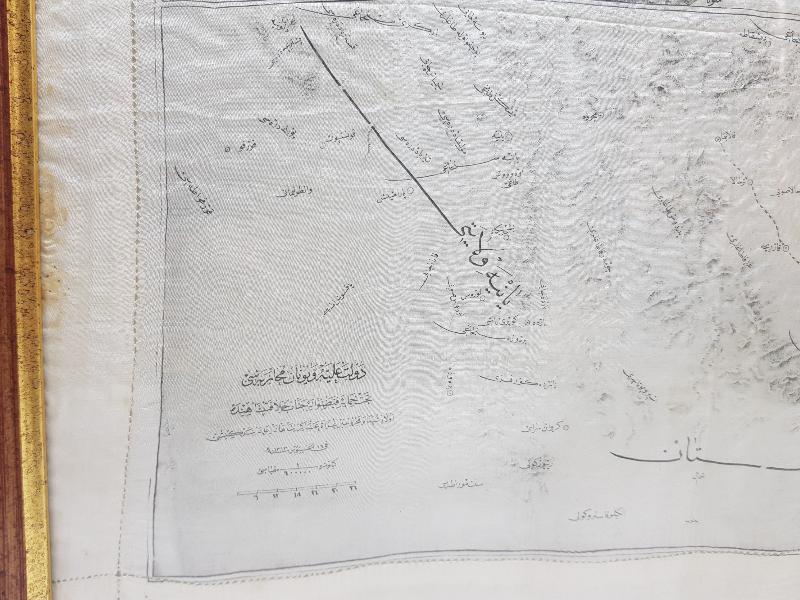 OSMANLI-YUNAN MUHAREBESİ HATIRASI ÇOK NADİR İPEK MENDİL