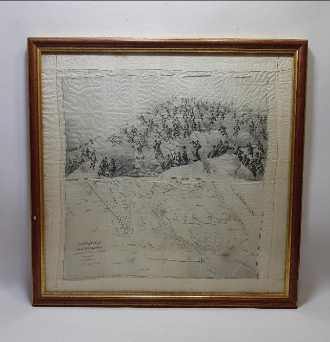 OSMANLI-YUNAN MUHAREBESİ HATIRASI ÇOK NADİR İPEK MENDİL