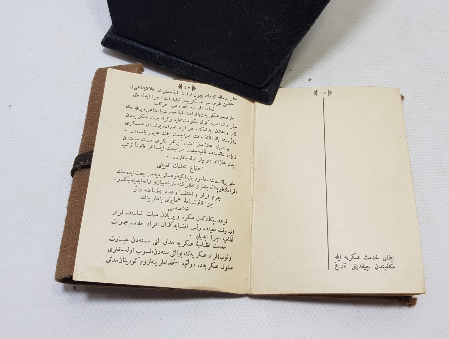 1. DÜNYA SAVAŞI DÖNEMİ ÇOK NADİR ASKER CÜZDANI