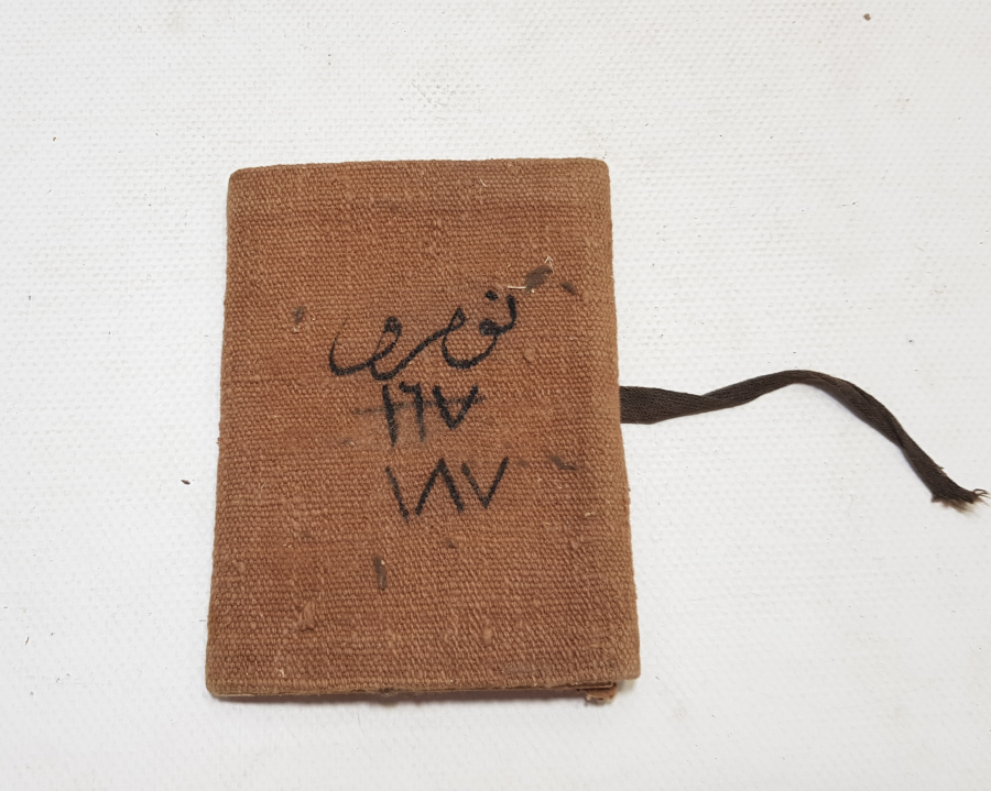 1. DÜNYA SAVAŞI DÖNEMİ ÇOK NADİR ASKER CÜZDANI