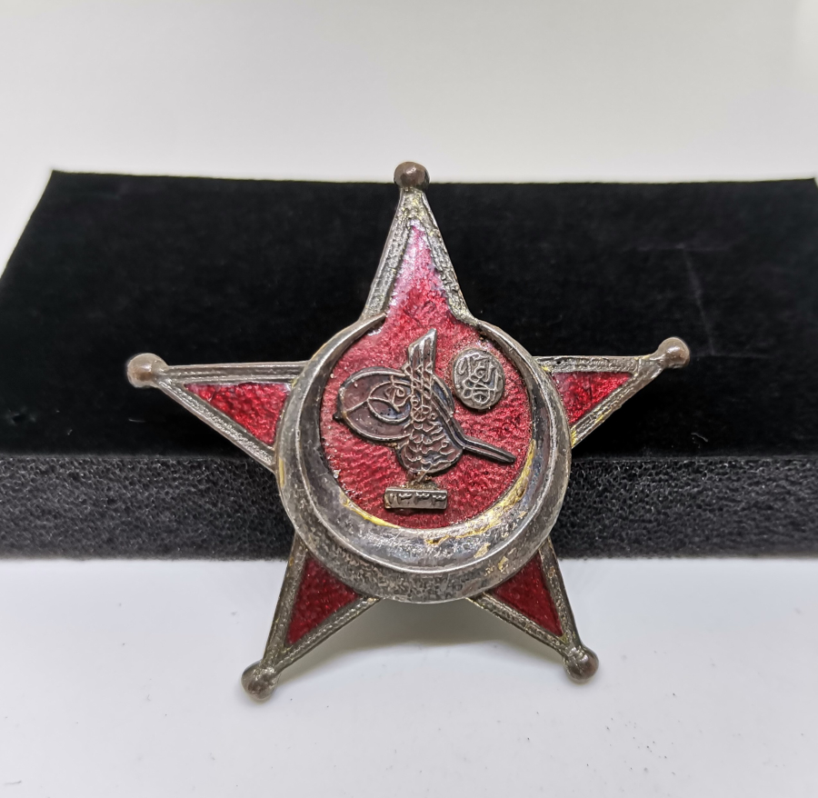 1. DÜNYA SAVAŞI DÖNEMİ MİNELİ HARP MADALYASI