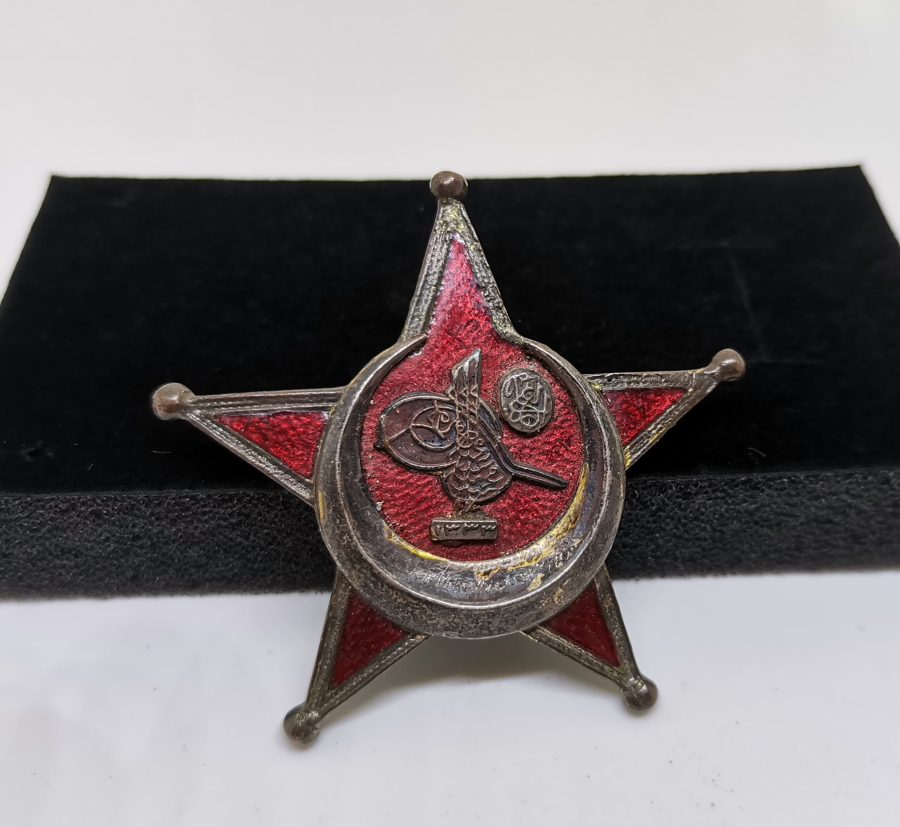 1. DÜNYA SAVAŞI DÖNEMİ MİNELİ HARP MADALYASI