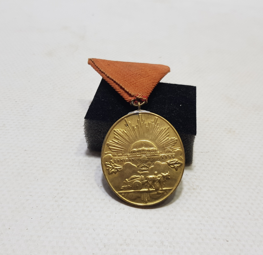 ORJİNAL ASKISIYLA ÇİLKONDİSYONDA İSTİKLAL SAVAŞI MADALYASI - İSTİKLAL MADALYASI