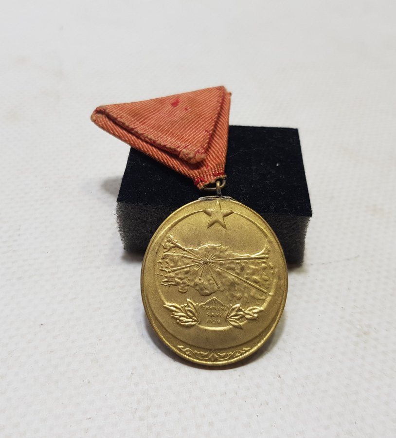 ORJİNAL ASKISIYLA ÇİLKONDİSYONDA İSTİKLAL SAVAŞI MADALYASI - İSTİKLAL MADALYASI