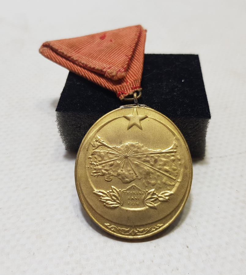 ORJİNAL ASKISIYLA ÇİLKONDİSYONDA İSTİKLAL SAVAŞI MADALYASI - İSTİKLAL MADALYASI