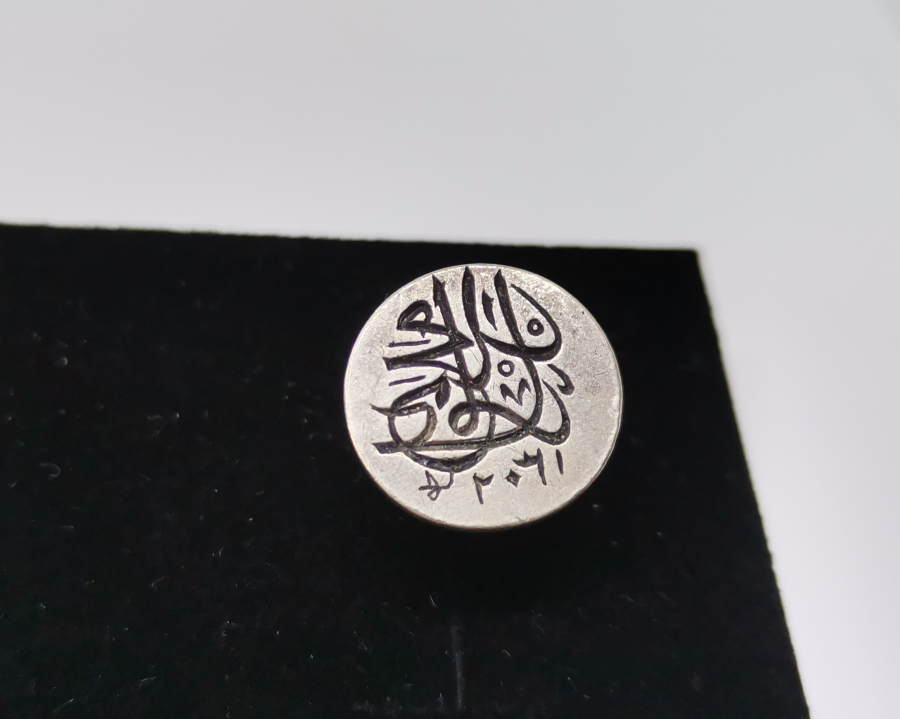 OSMANLI DÖNEMİ HAKKAK PARAFLI GÜMÜŞ ŞAHIS MÜHRÜ