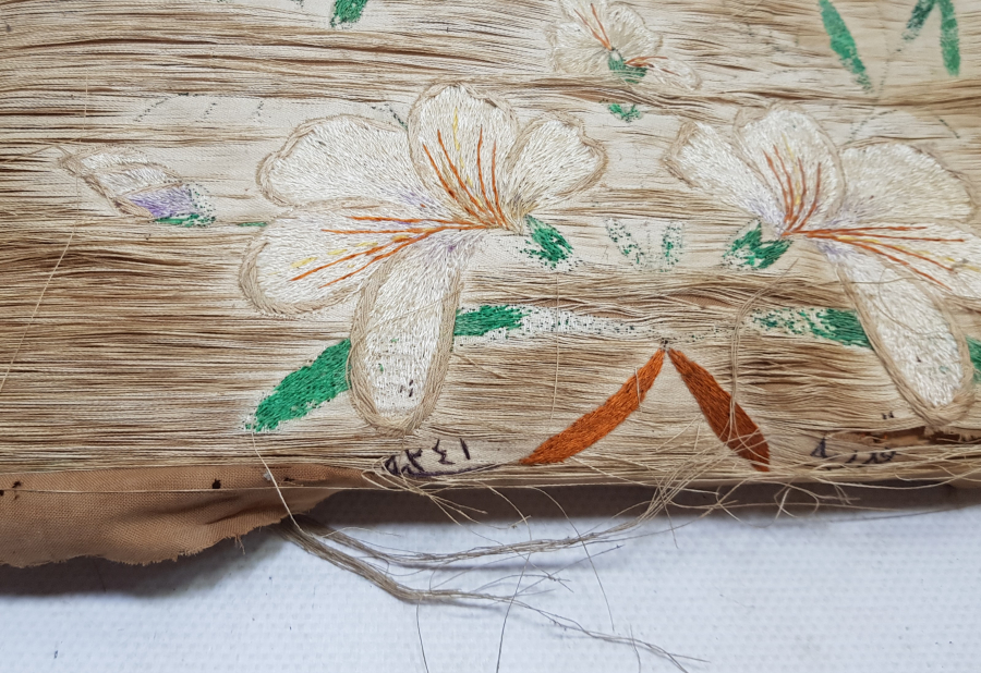 OSMANLI DÖNEMİ İPEK KUR'AN-I KERİM KABI