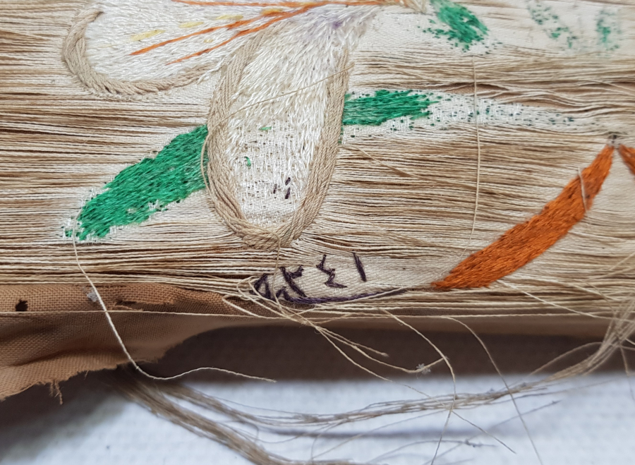 OSMANLI DÖNEMİ İPEK KUR'AN-I KERİM KABI