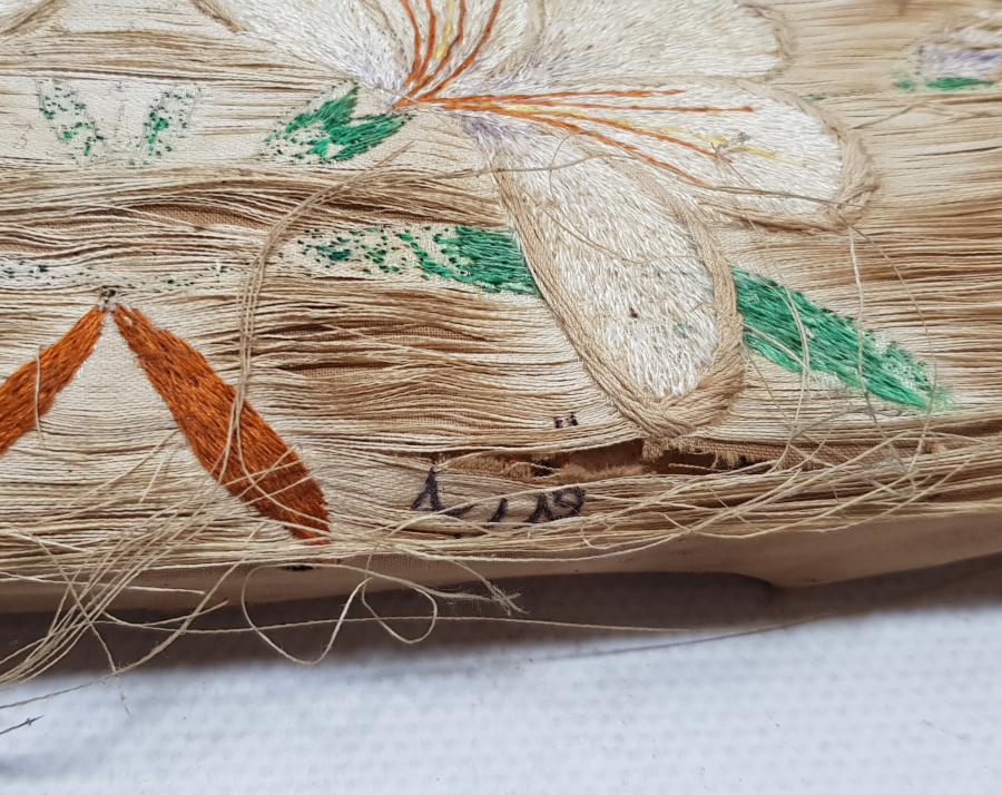 OSMANLI DÖNEMİ İPEK KUR'AN-I KERİM KABI