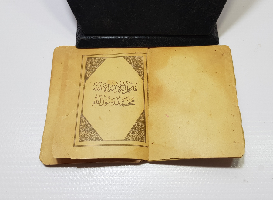 ÇANAKKALE SAVAŞINDA YARALI ASKERLERE DAĞITILMIŞ ENVER PAŞA İMZALI NADİR ENAM-I ŞERİF