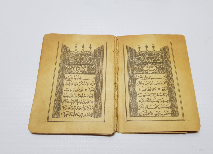 ÇANAKKALE SAVAŞINDA YARALI ASKERLERE DAĞITILMIŞ ENVER PAŞA İMZALI NADİR ENAM-I ŞERİF