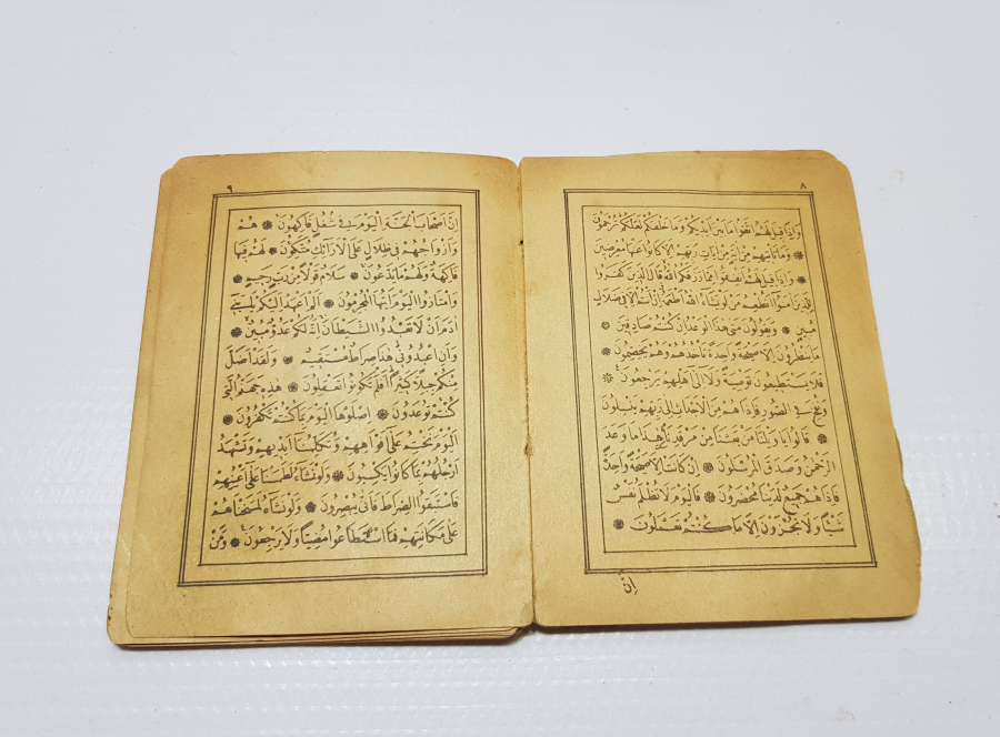 ÇANAKKALE SAVAŞINDA YARALI ASKERLERE DAĞITILMIŞ ENVER PAŞA İMZALI NADİR ENAM-I ŞERİF