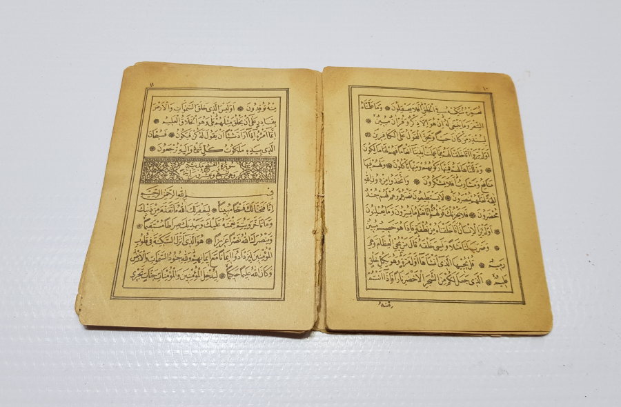 ÇANAKKALE SAVAŞINDA YARALI ASKERLERE DAĞITILMIŞ ENVER PAŞA İMZALI NADİR ENAM-I ŞERİF