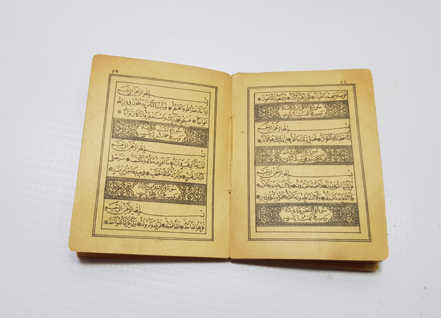 ÇANAKKALE SAVAŞINDA YARALI ASKERLERE DAĞITILMIŞ ENVER PAŞA İMZALI NADİR ENAM-I ŞERİF