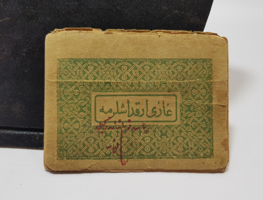 ÇANAKKALE SAVAŞINDA YARALI ASKERLERE DAĞITILMIŞ ENVER PAŞA İMZALI NADİR ENAM-I ŞERİF