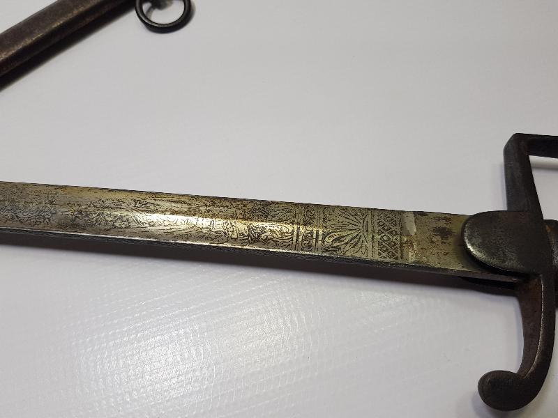 İGUANA DERİSİ SAPLI OSMANLI PAŞA KILICI