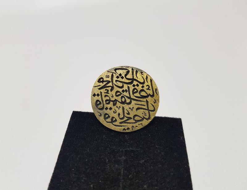 OSMANLI DÖNEMİ KAYMAKAM MÜHÜRÜ