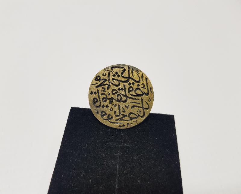 OSMANLI DÖNEMİ KAYMAKAM MÜHÜRÜ