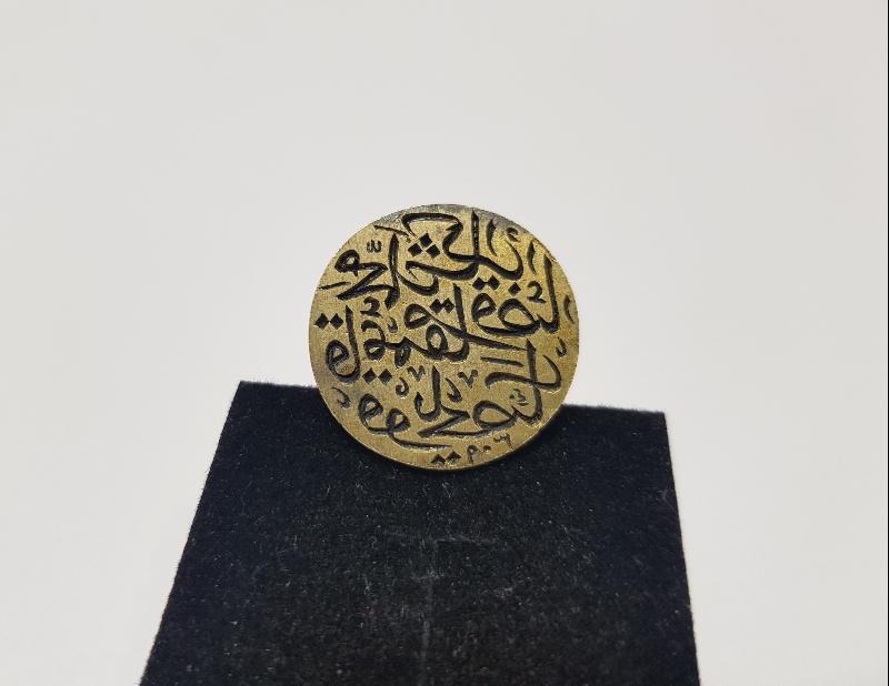 OSMANLI DÖNEMİ KAYMAKAM MÜHÜRÜ