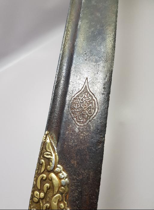 OSMANLI DÖNEMİ NAMLUSUNDA AYET YAZILI BALKAN TİPİ TÜRK YATAĞANI