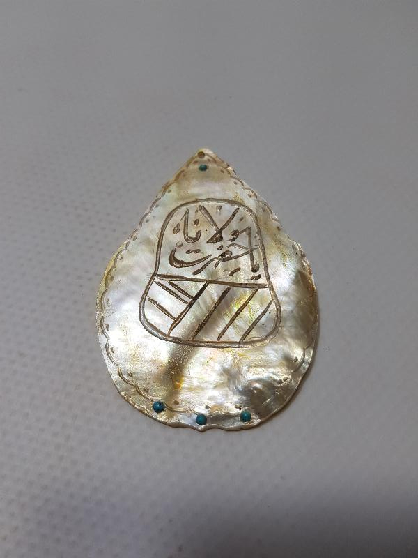 OSMANLI DÖNEMİ MEVLEVİ SİKKELİ SEDEF ARMUDİ KOLYE