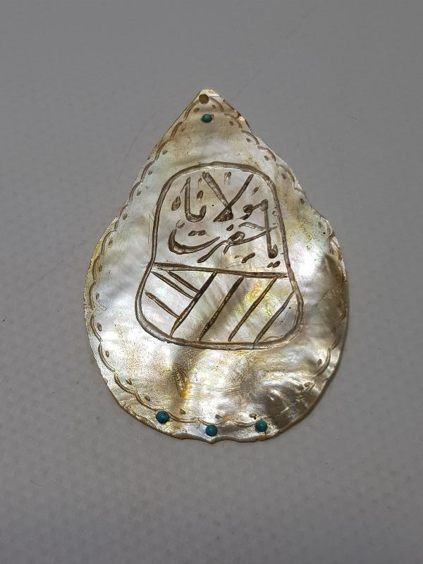 OSMANLI DÖNEMİ MEVLEVİ SİKKELİ SEDEF ARMUDİ KOLYE