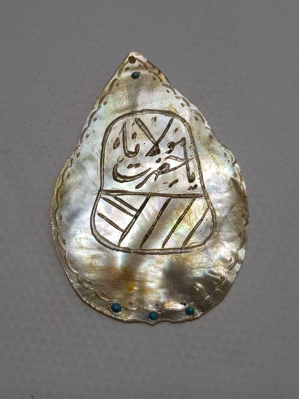 OSMANLI DÖNEMİ MEVLEVİ SİKKELİ SEDEF ARMUDİ KOLYE