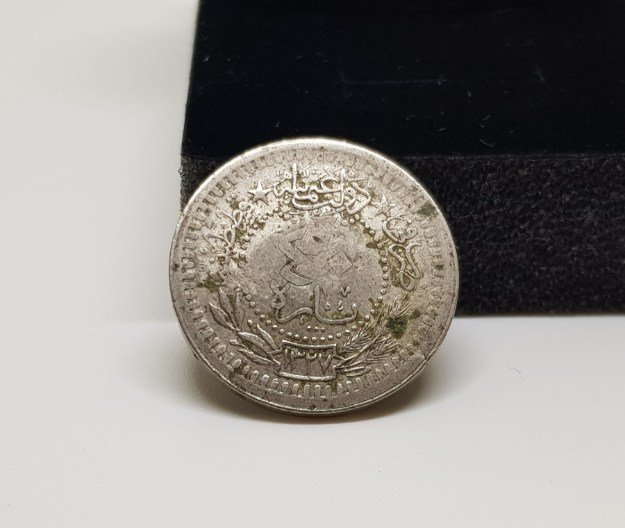 1. DÜNYA SAVAŞI DÖNEMİ NADİR ŞERİF HÜSEYİN DAMGALI OSMANLI PARASI
