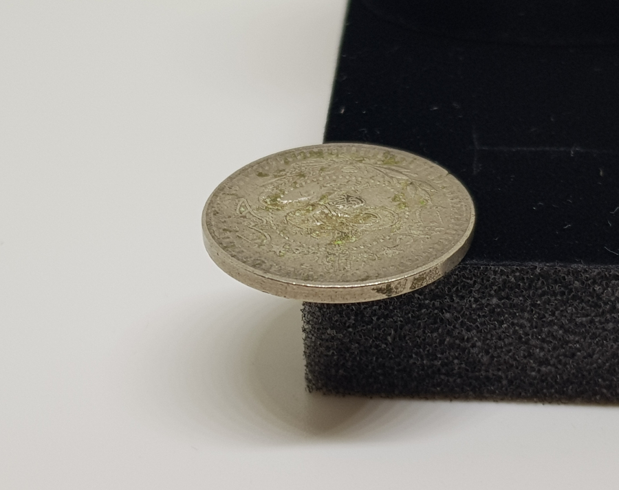 1. DÜNYA SAVAŞI DÖNEMİ NADİR ŞERİF HÜSEYİN DAMGALI OSMANLI PARASI