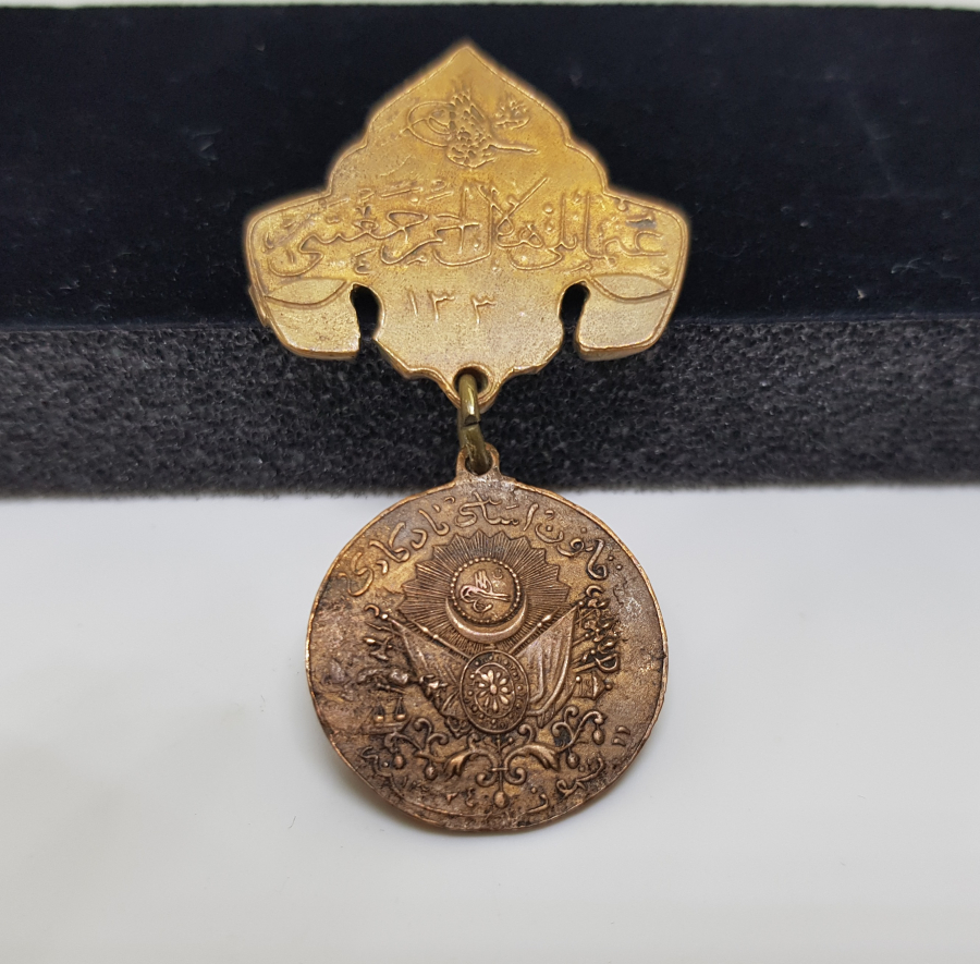 OSMANLI DÖNEMİ ÇİL KONDİSYONDA HİLAL-İ AHMER CEMİYETİ TARAFINDAN VERİLEN MEŞRUTİYET MADALYASI MADALYASI