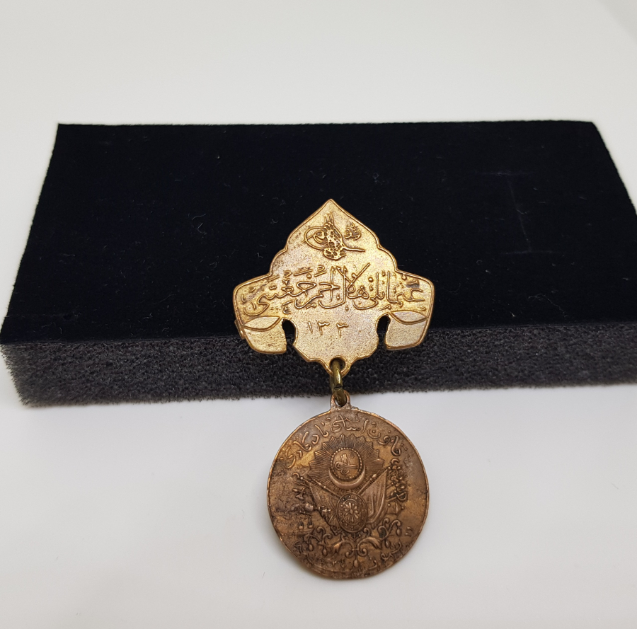 OSMANLI DÖNEMİ ÇİL KONDİSYONDA HİLAL-İ AHMER CEMİYETİ TARAFINDAN VERİLEN MEŞRUTİYET MADALYASI MADALYASI