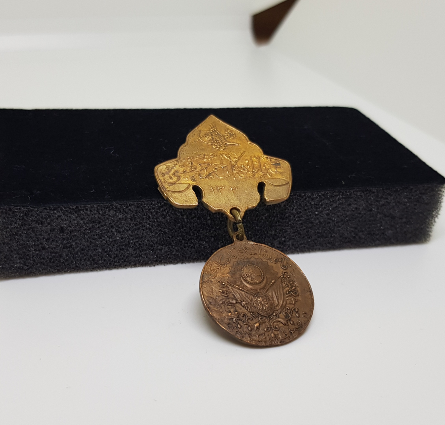 OSMANLI DÖNEMİ ÇİL KONDİSYONDA HİLAL-İ AHMER CEMİYETİ TARAFINDAN VERİLEN MEŞRUTİYET MADALYASI MADALYASI