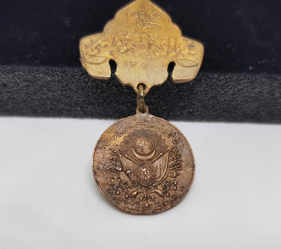 OSMANLI DÖNEMİ ÇİL KONDİSYONDA HİLAL-İ AHMER CEMİYETİ TARAFINDAN VERİLEN MEŞRUTİYET MADALYASI MADALYASI