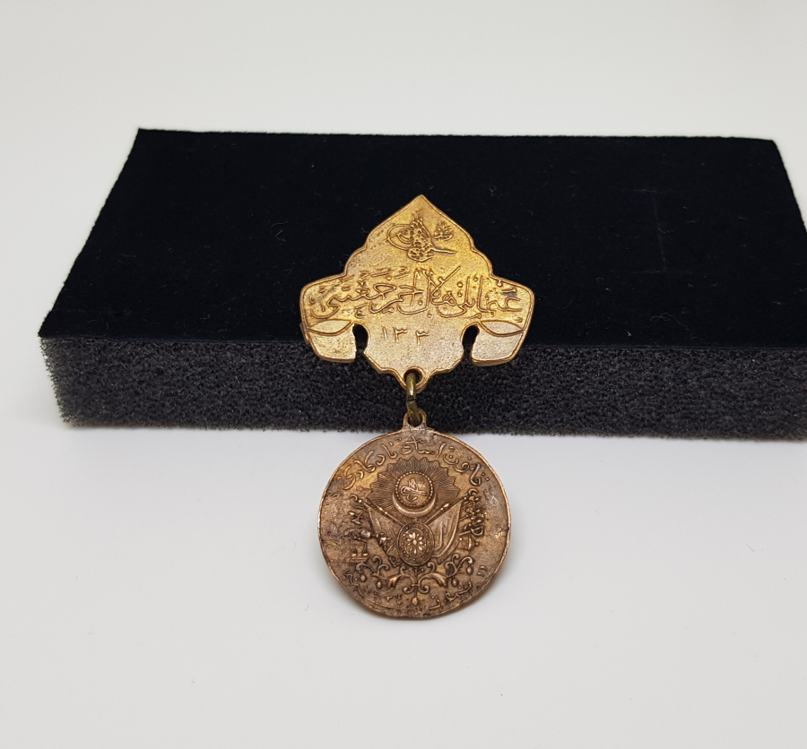 OSMANLI DÖNEMİ ÇİL KONDİSYONDA HİLAL-İ AHMER CEMİYETİ TARAFINDAN VERİLEN MEŞRUTİYET MADALYASI MADALYASI