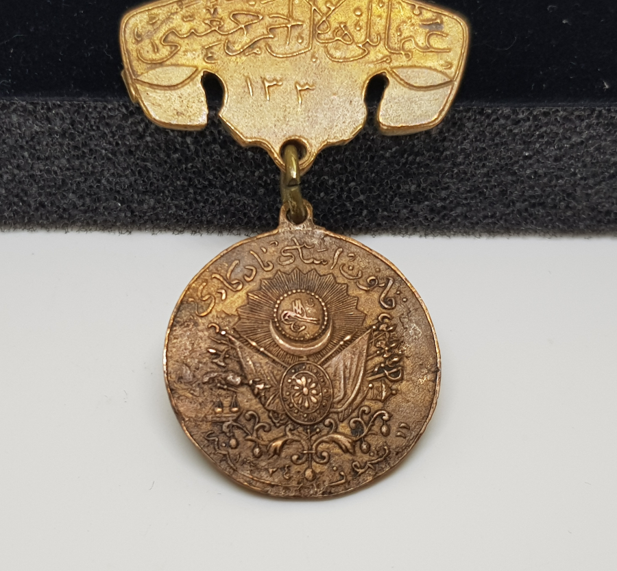 OSMANLI DÖNEMİ ÇİL KONDİSYONDA HİLAL-İ AHMER CEMİYETİ TARAFINDAN VERİLEN MEŞRUTİYET MADALYASI MADALYASI