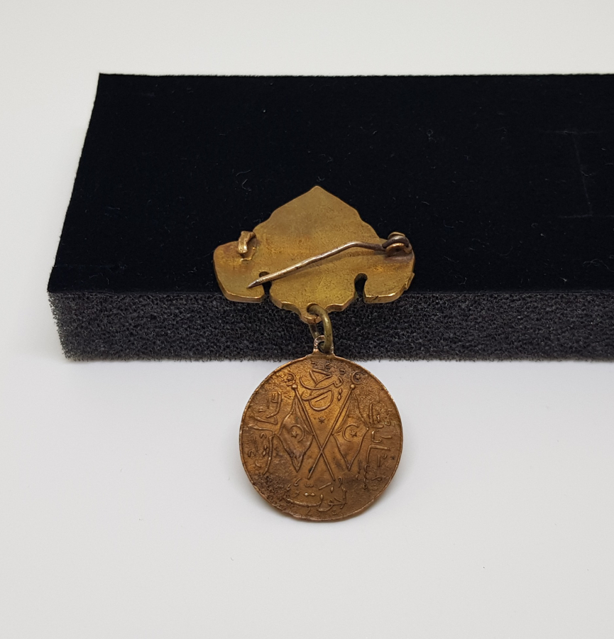 OSMANLI DÖNEMİ ÇİL KONDİSYONDA HİLAL-İ AHMER CEMİYETİ TARAFINDAN VERİLEN MEŞRUTİYET MADALYASI MADALYASI