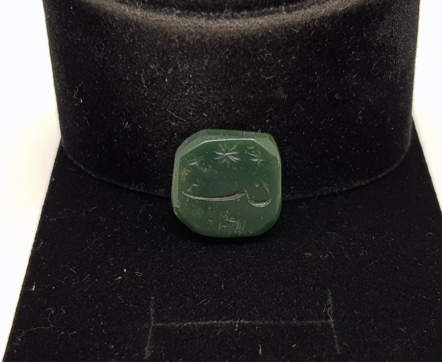 OSMANLI DÖNEMİ KAN TAŞI ŞAHIS MÜHRÜ