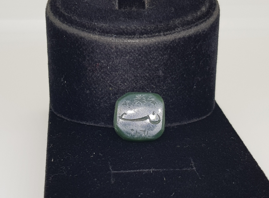 OSMANLI DÖNEMİ KAN TAŞI ŞAHIS MÜHRÜ