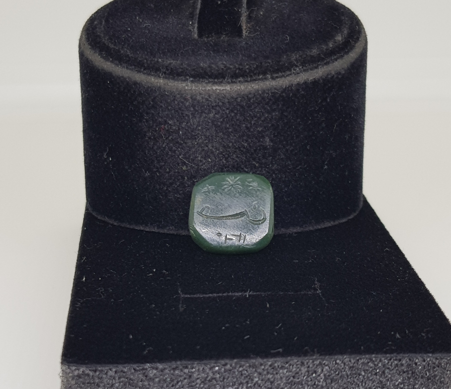 OSMANLI DÖNEMİ KAN TAŞI ŞAHIS MÜHRÜ