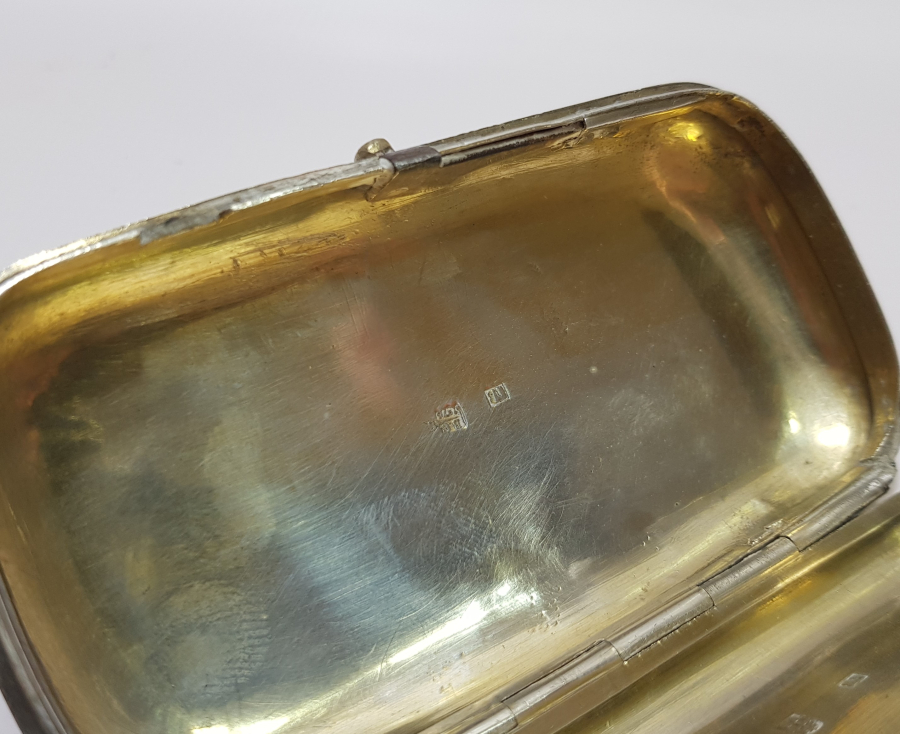 KREMLİN SARAYI GÖRSELLİ VE 1876 TARİHLİ SAVATLI RUS GÜMÜŞ TÜTÜN TABAKASI