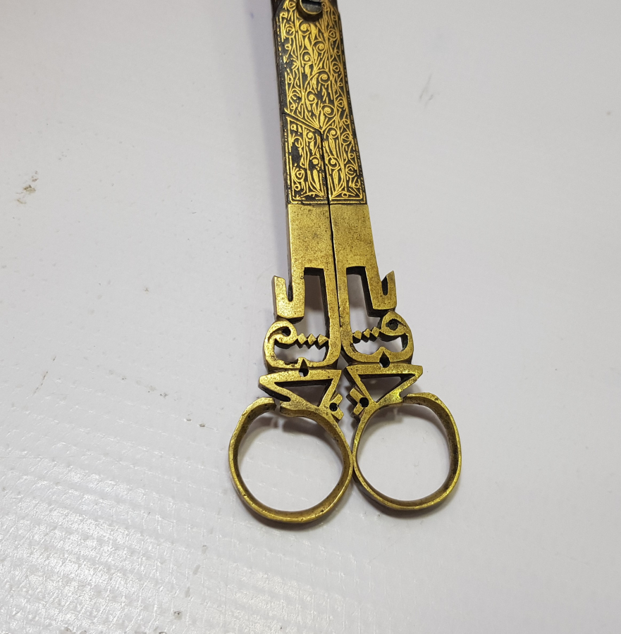 OSMANLI DÖNEMİ TAMAMI ALTIN ÇAKMA İŞÇİLİKLİ ÇOK NADİR HATTAT MAKASI